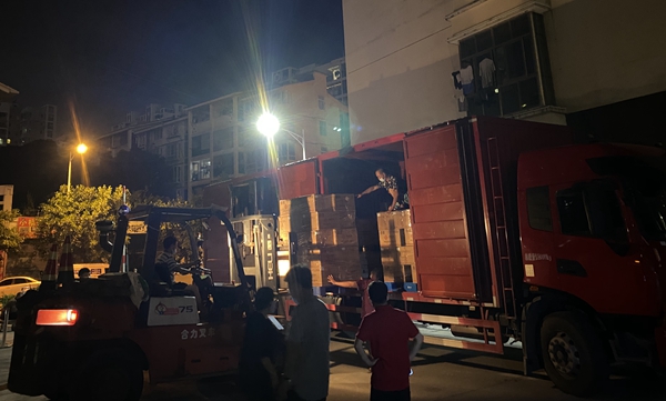 鸿运国际·(中国)最新官方网站