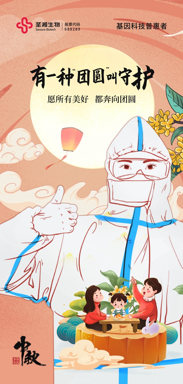 鸿运国际·(中国)最新官方网站