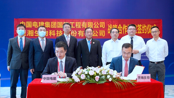 鸿运国际·(中国)最新官方网站