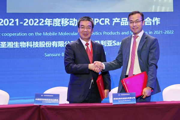 鸿运国际·(中国)最新官方网站