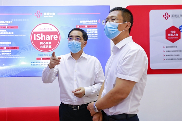 鸿运国际·(中国)最新官方网站