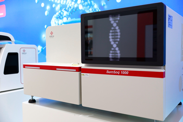 鸿运国际·(中国)最新官方网站