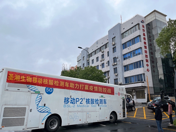 鸿运国际·(中国)最新官方网站