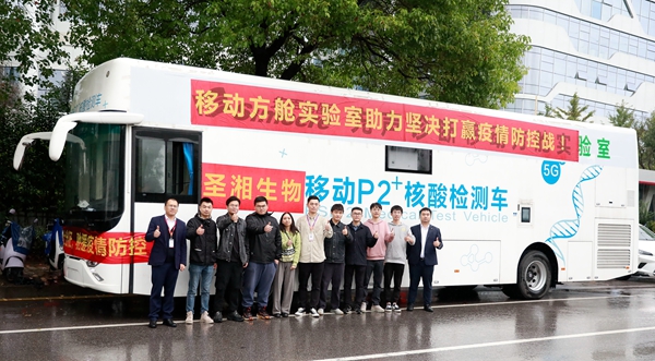 鸿运国际·(中国)最新官方网站