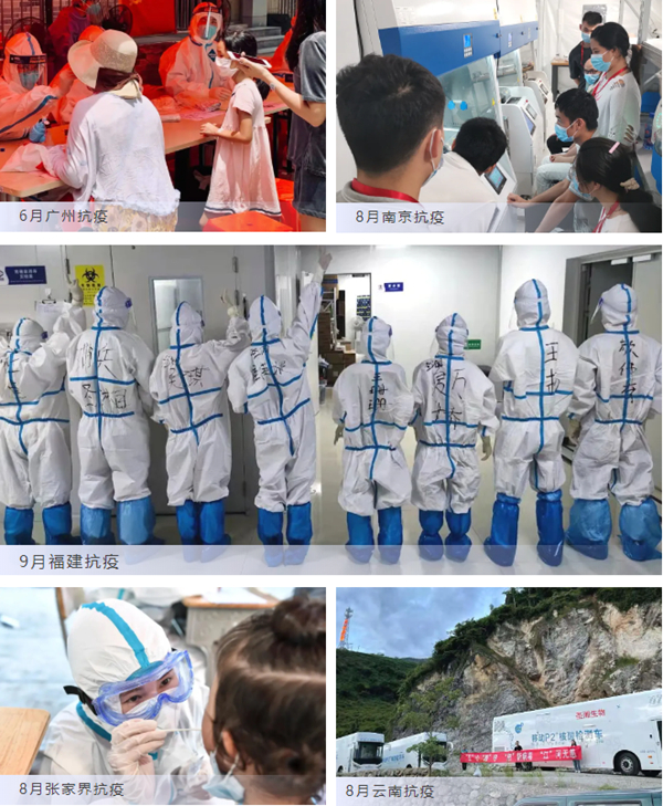 鸿运国际·(中国)最新官方网站