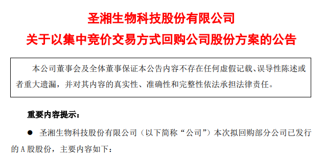 鸿运国际·(中国)最新官方网站