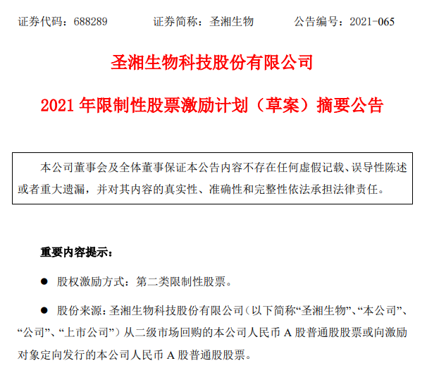 鸿运国际·(中国)最新官方网站