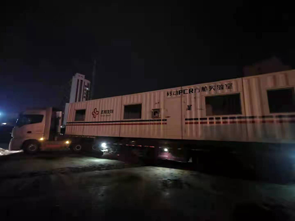 鸿运国际·(中国)最新官方网站