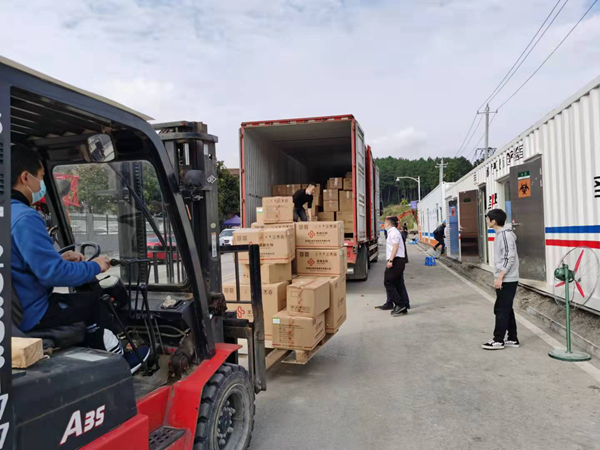 鸿运国际·(中国)最新官方网站