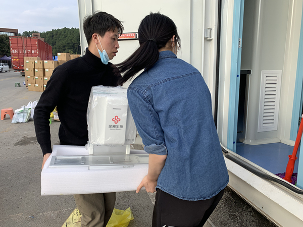 鸿运国际·(中国)最新官方网站