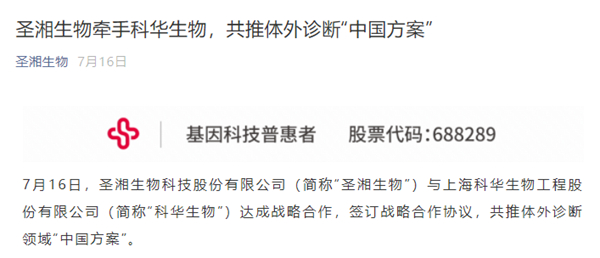 鸿运国际·(中国)最新官方网站