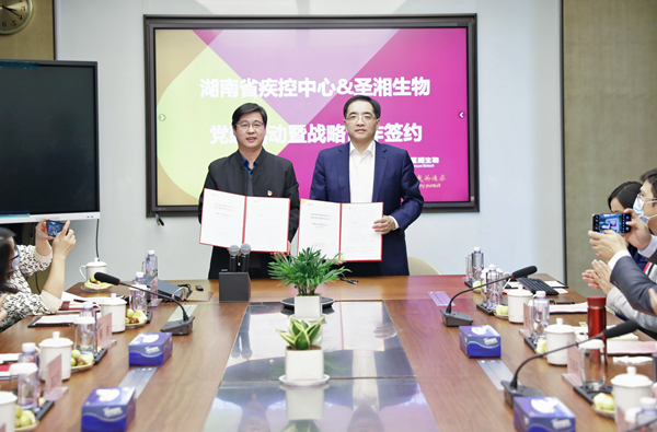 鸿运国际·(中国)最新官方网站