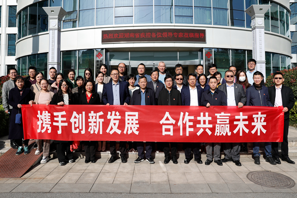 鸿运国际·(中国)最新官方网站