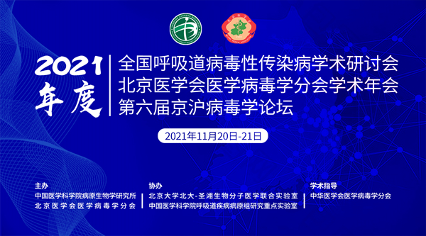 鸿运国际·(中国)最新官方网站