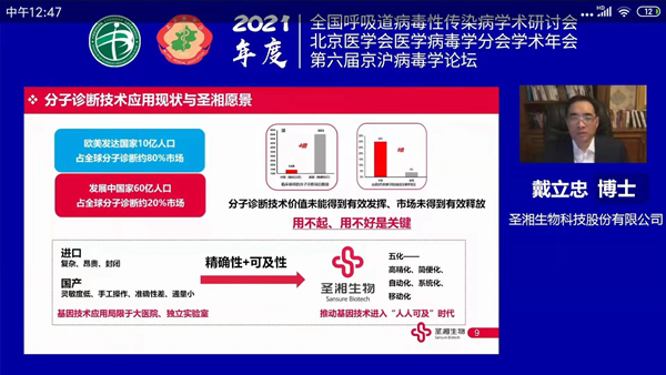 鸿运国际·(中国)最新官方网站