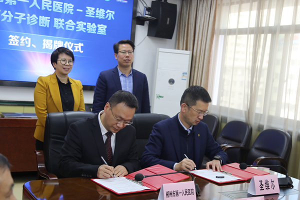 鸿运国际·(中国)最新官方网站