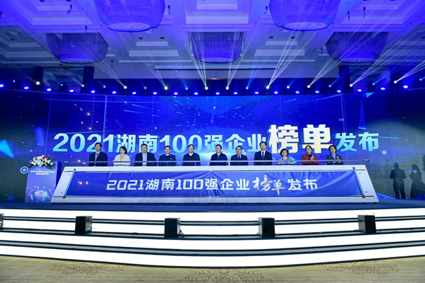 鸿运国际·(中国)最新官方网站