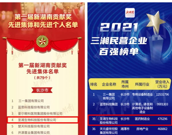 鸿运国际·(中国)最新官方网站