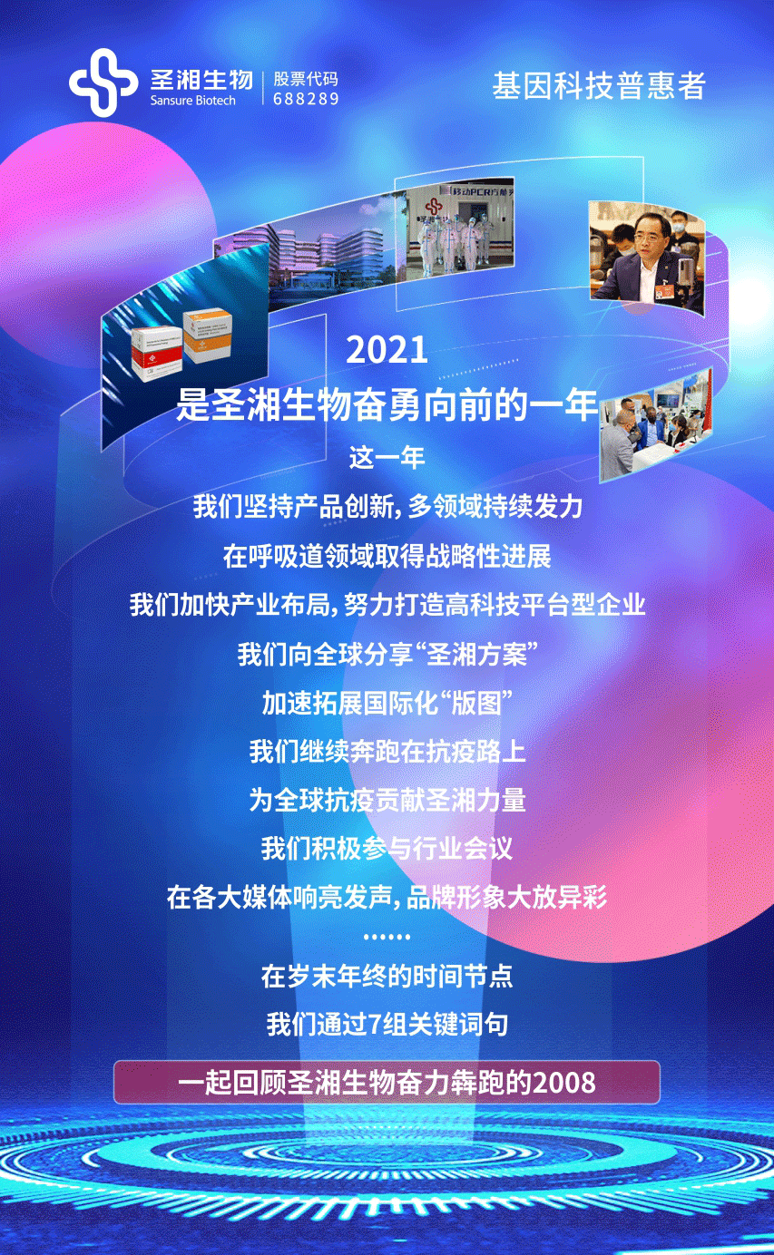 鸿运国际·(中国)最新官方网站