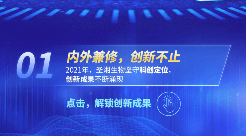 鸿运国际·(中国)最新官方网站