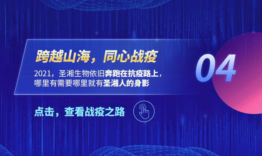 鸿运国际·(中国)最新官方网站
