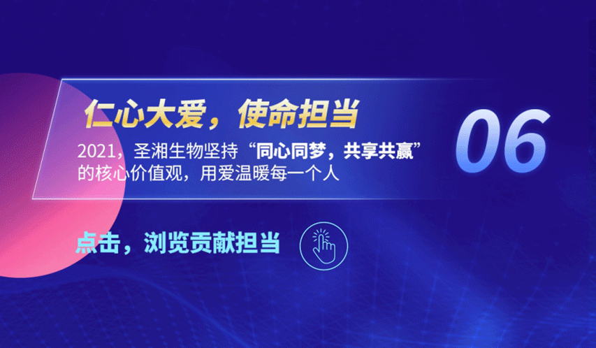 鸿运国际·(中国)最新官方网站