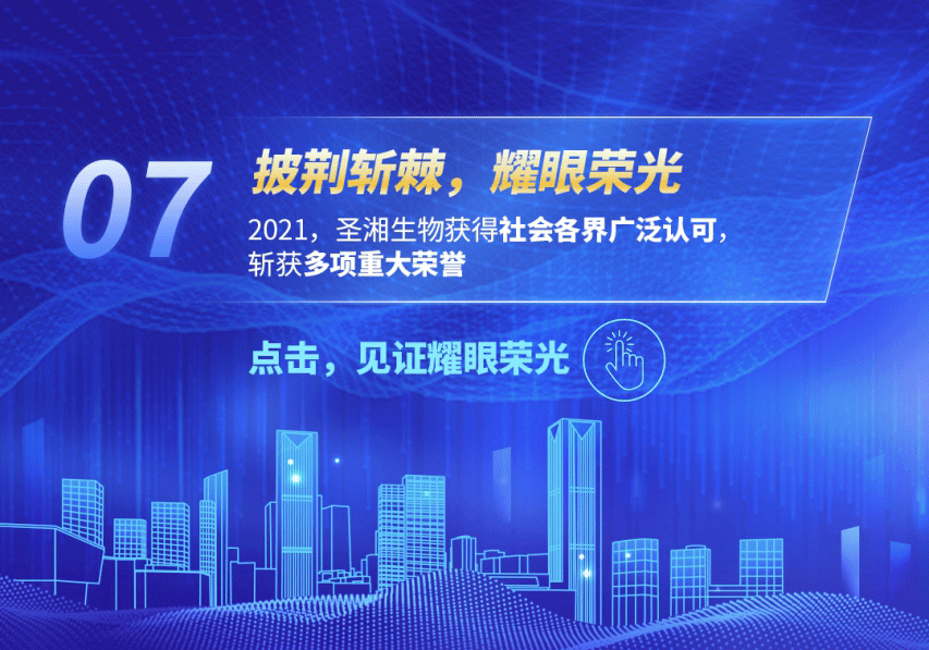 鸿运国际·(中国)最新官方网站