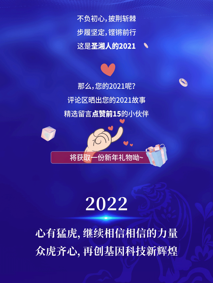 鸿运国际·(中国)最新官方网站