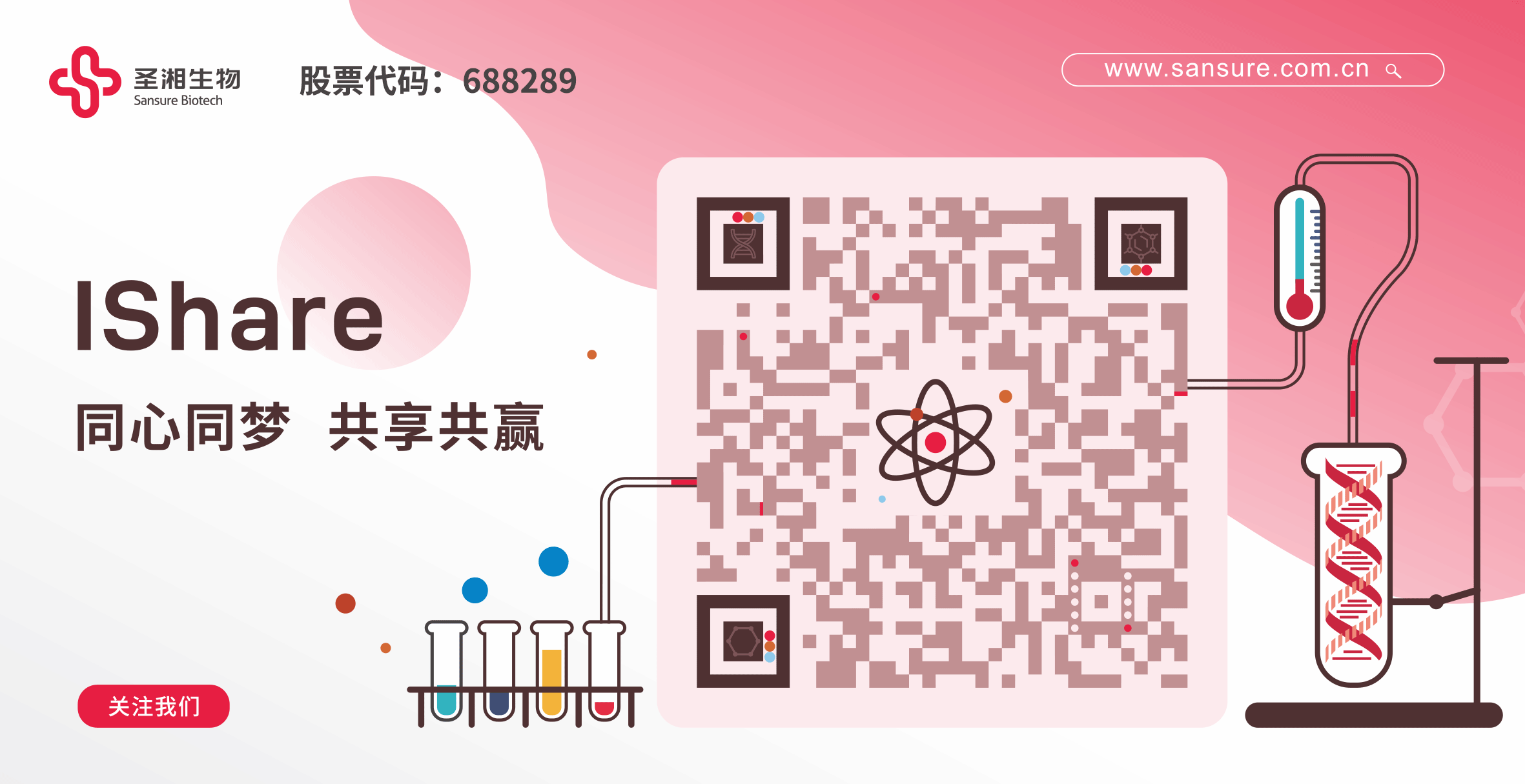 鸿运国际·(中国)最新官方网站