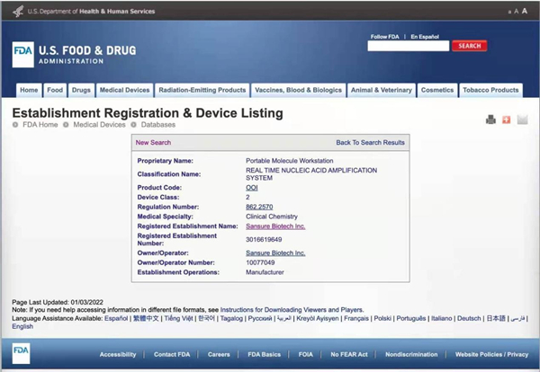 鸿运国际·(中国)最新官方网站