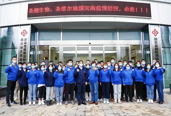 鸿运国际·(中国)最新官方网站