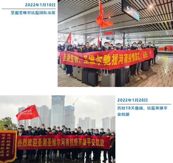 鸿运国际·(中国)最新官方网站