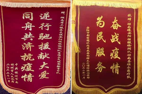 鸿运国际·(中国)最新官方网站