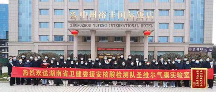 鸿运国际·(中国)最新官方网站