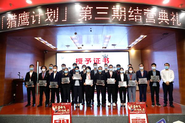 鸿运国际·(中国)最新官方网站