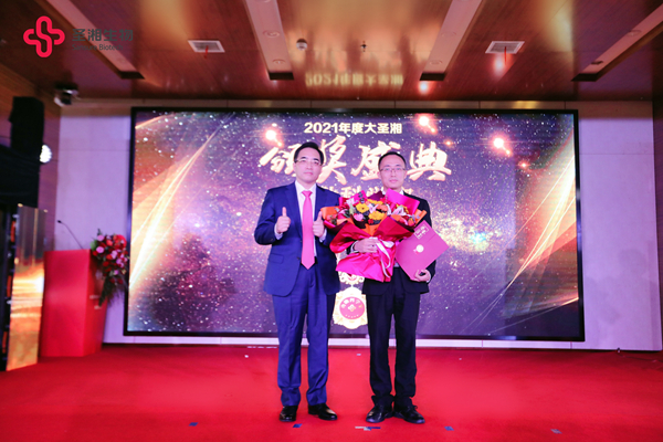 鸿运国际·(中国)最新官方网站