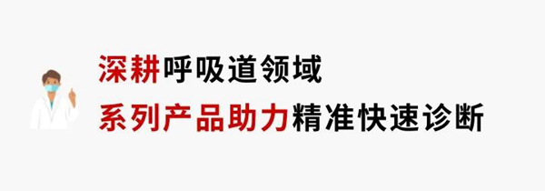 鸿运国际·(中国)最新官方网站