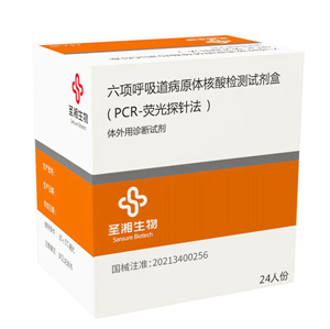 鸿运国际·(中国)最新官方网站