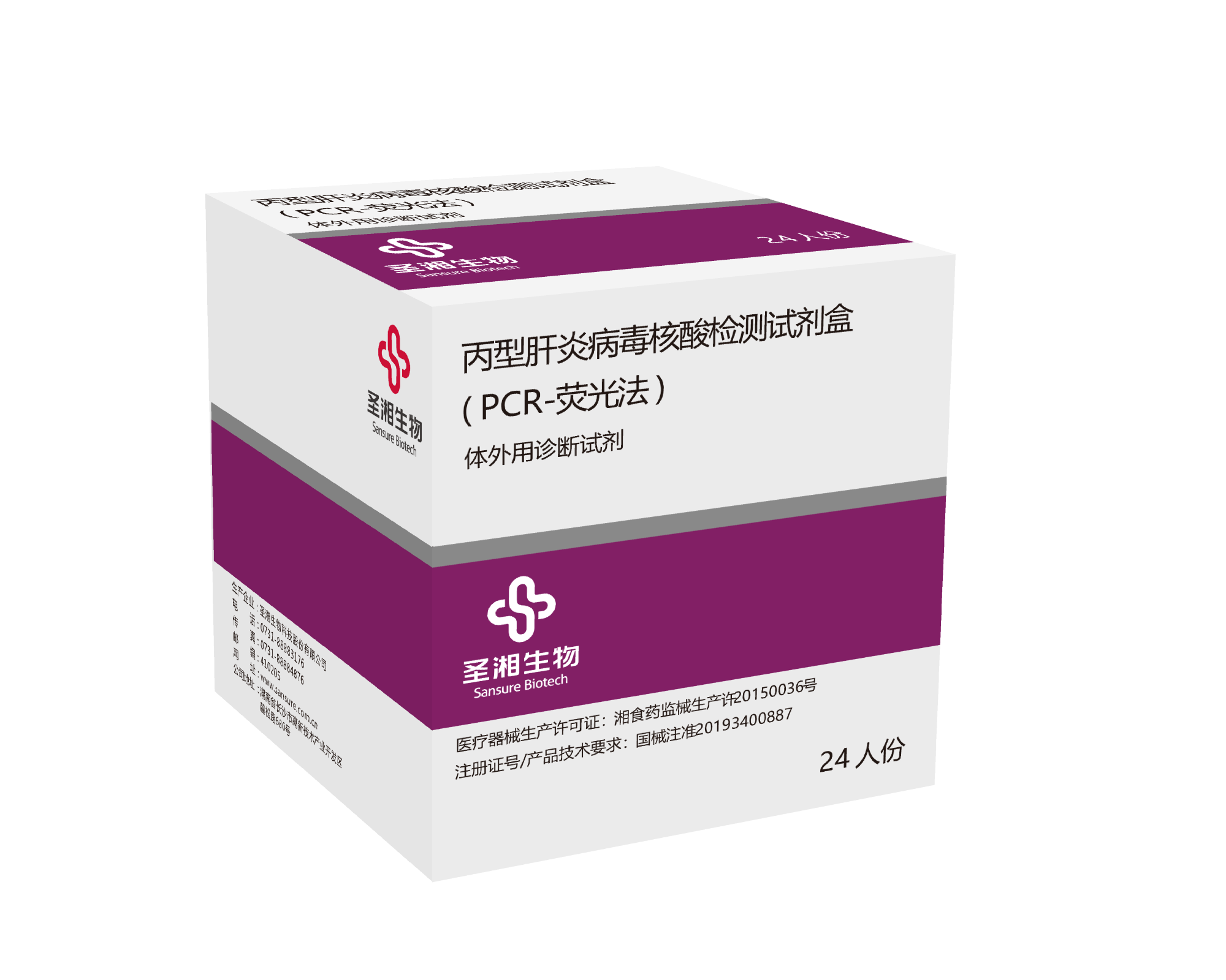 鸿运国际·(中国)最新官方网站