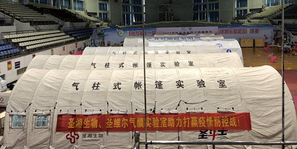 鸿运国际·(中国)最新官方网站