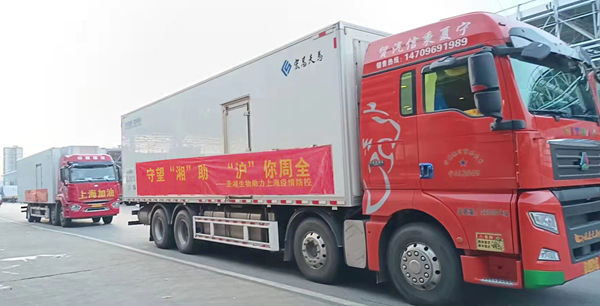 鸿运国际·(中国)最新官方网站