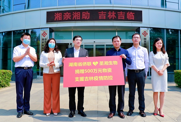 鸿运国际·(中国)最新官方网站