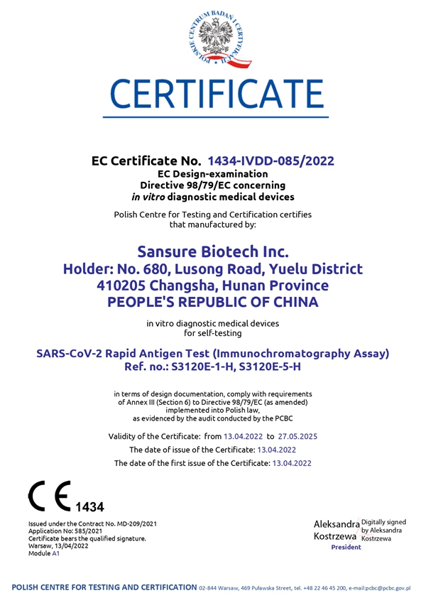鸿运国际·(中国)最新官方网站