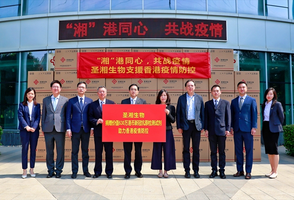 鸿运国际·(中国)最新官方网站