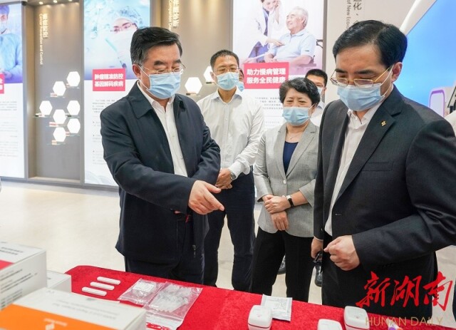 鸿运国际·(中国)最新官方网站