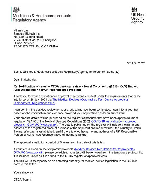 鸿运国际·(中国)最新官方网站