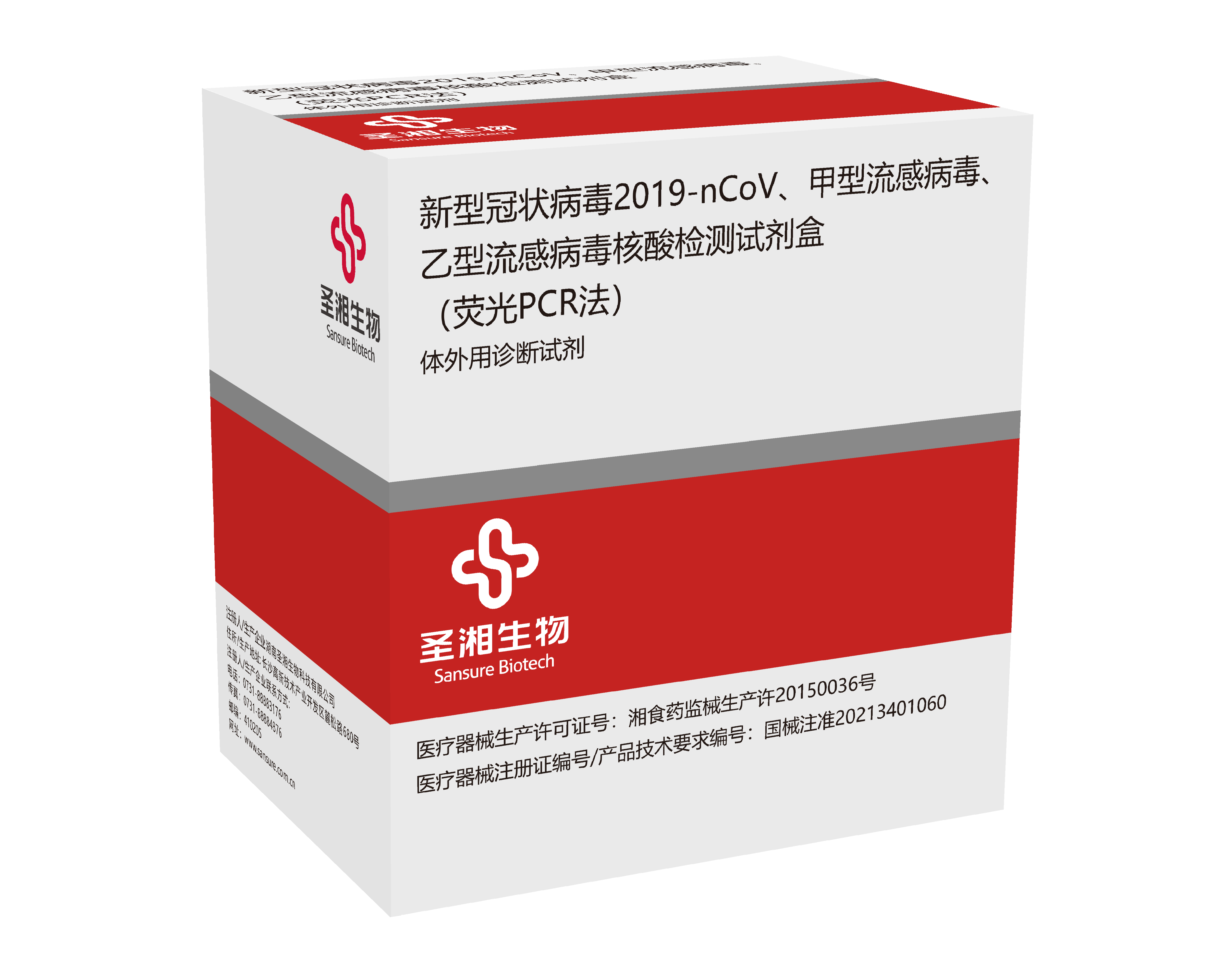 鸿运国际·(中国)最新官方网站