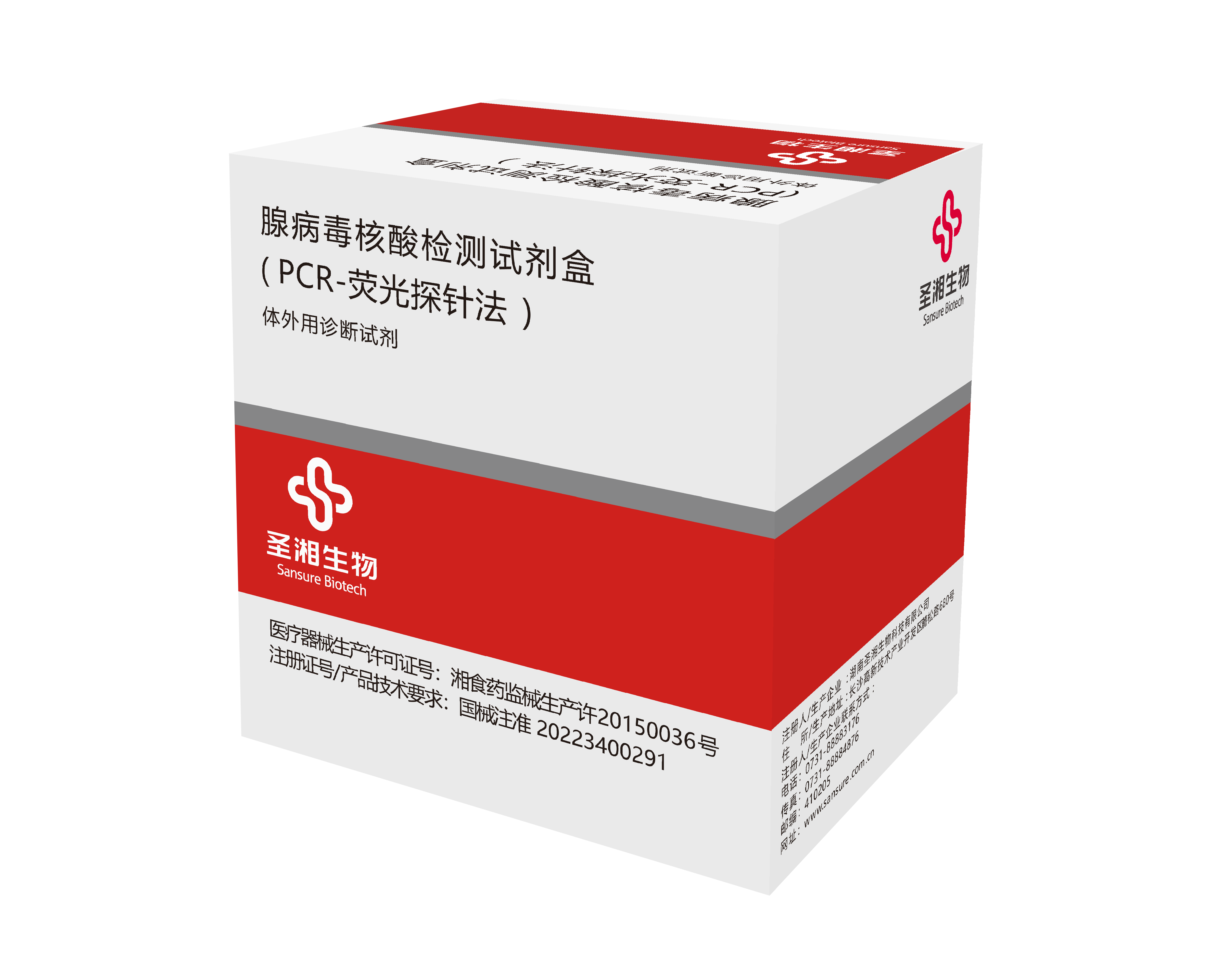 鸿运国际·(中国)最新官方网站