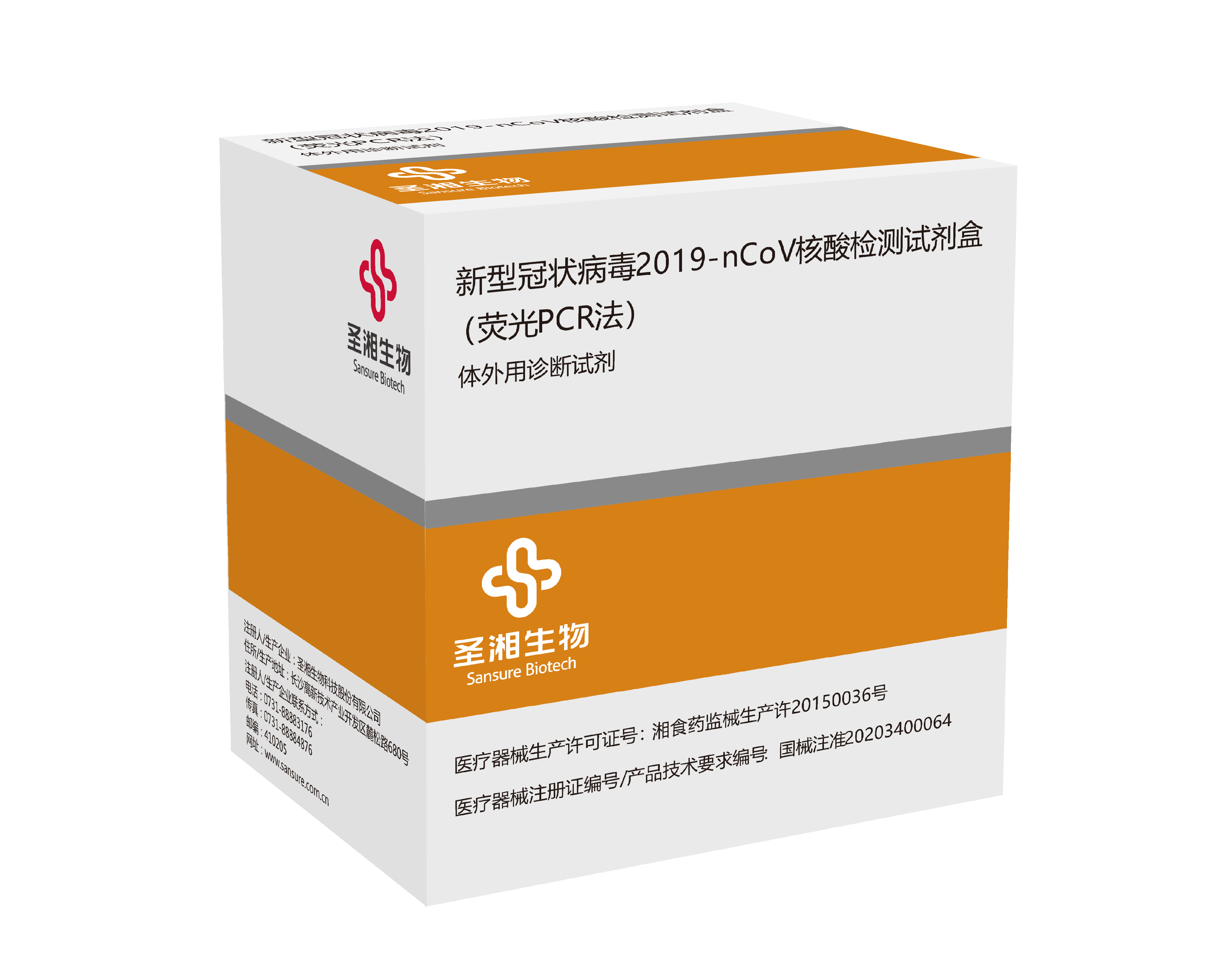 鸿运国际·(中国)最新官方网站