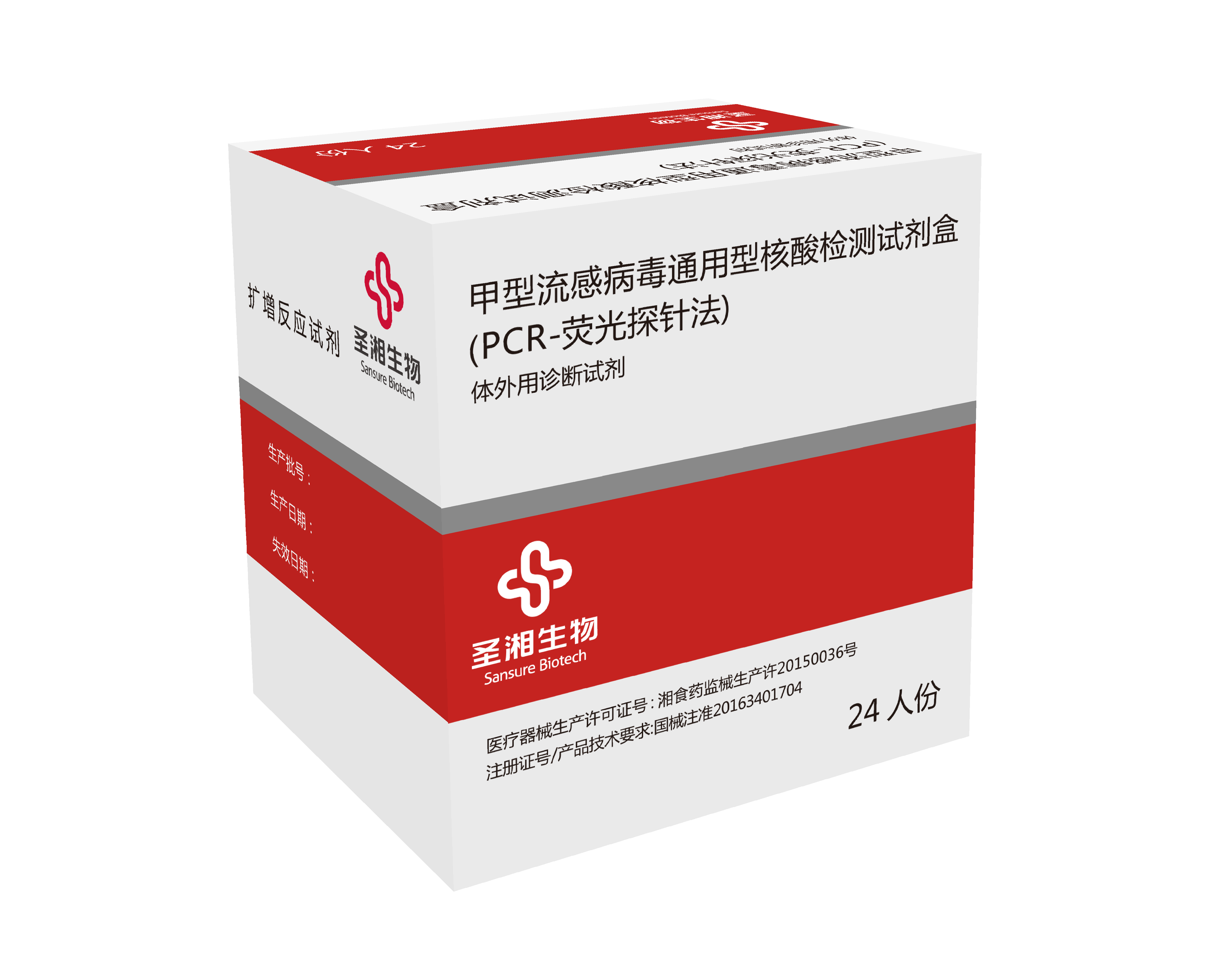 鸿运国际·(中国)最新官方网站